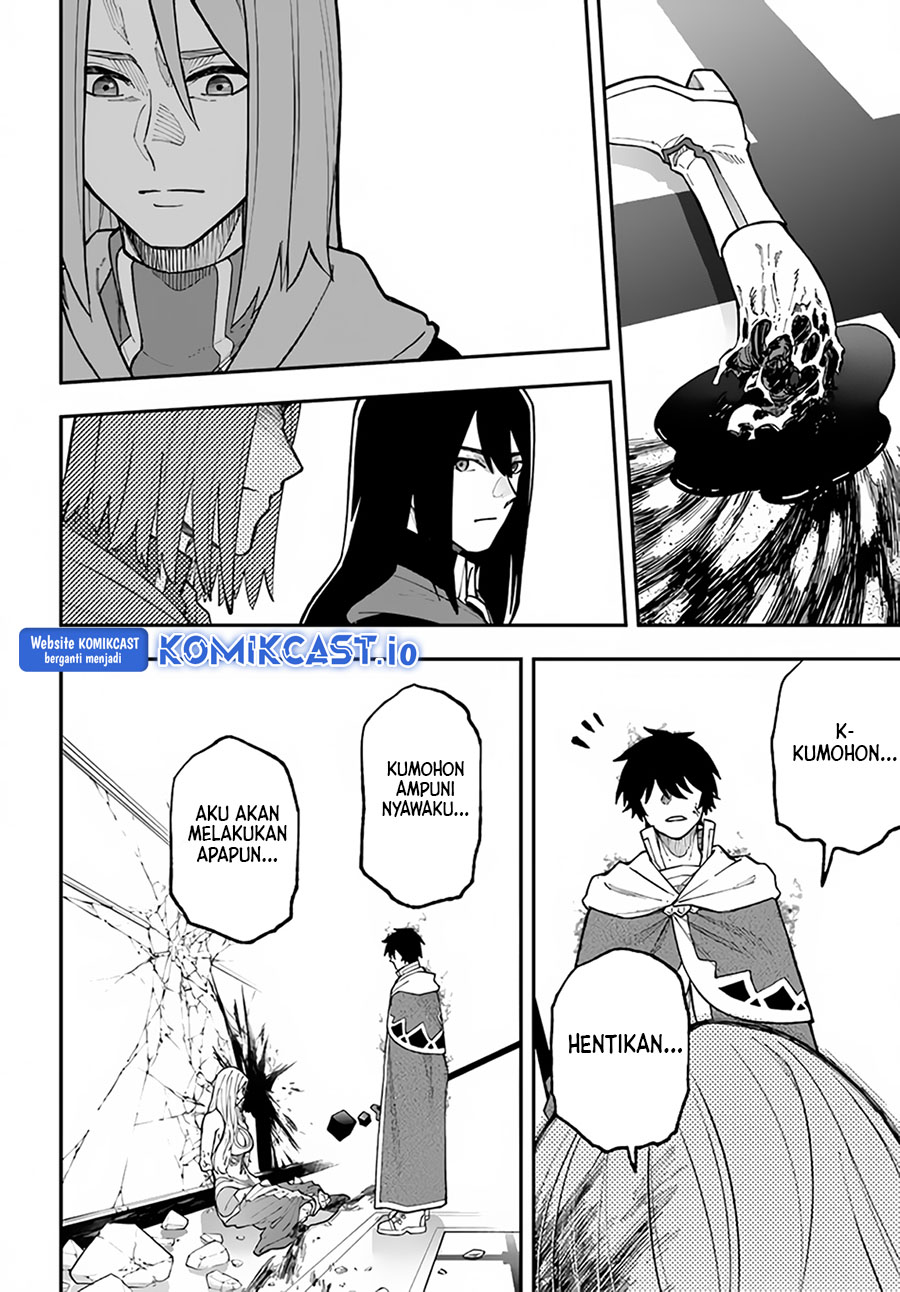 Nito no Taidana Isekai Shoukougun Chapter 30.1 - halaman 17