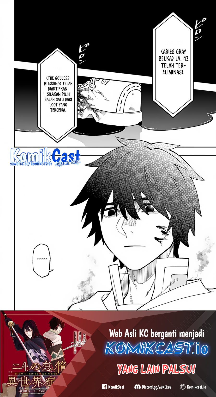 Nito no Taidana Isekai Shoukougun Chapter 30.1 - halaman 21