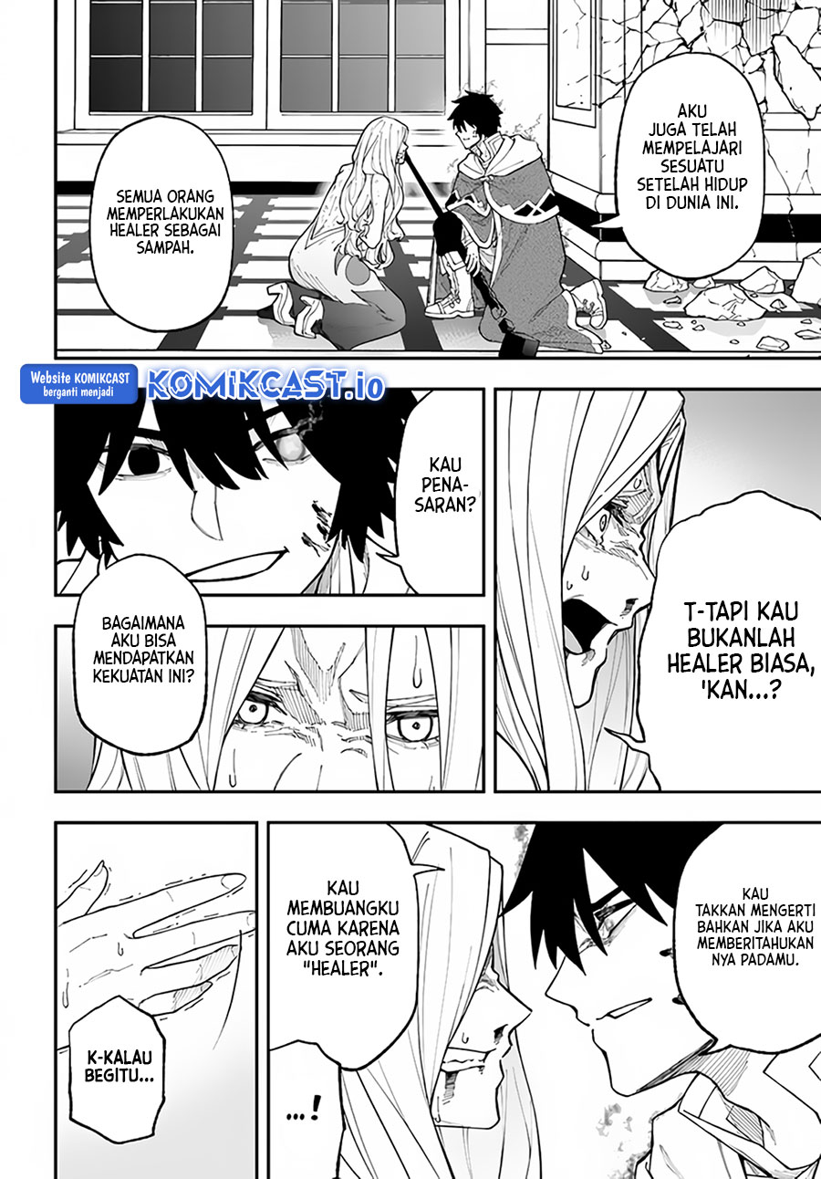 Nito no Taidana Isekai Shoukougun Chapter 30.1 - halaman 3