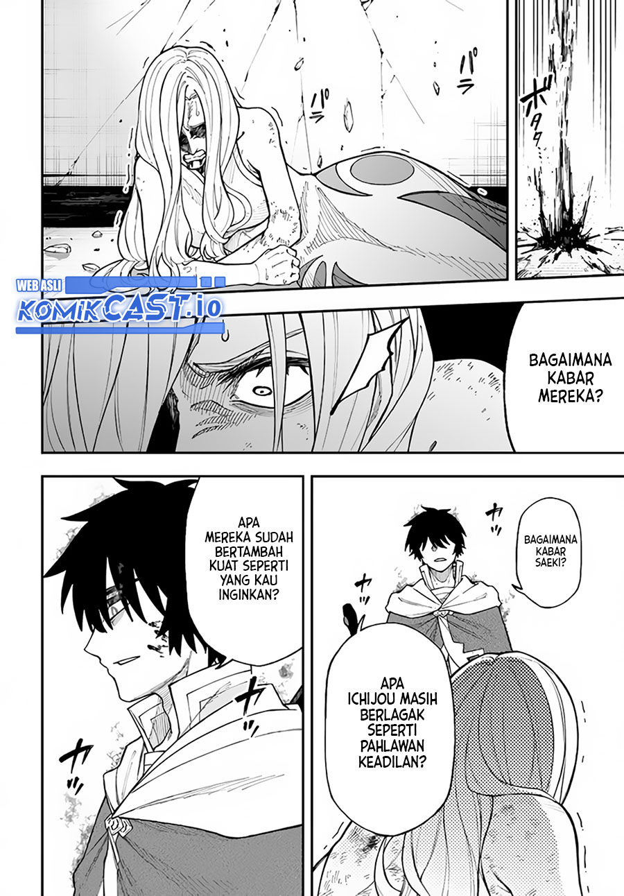 Nito no Taidana Isekai Shoukougun Chapter 30.1 - halaman 7