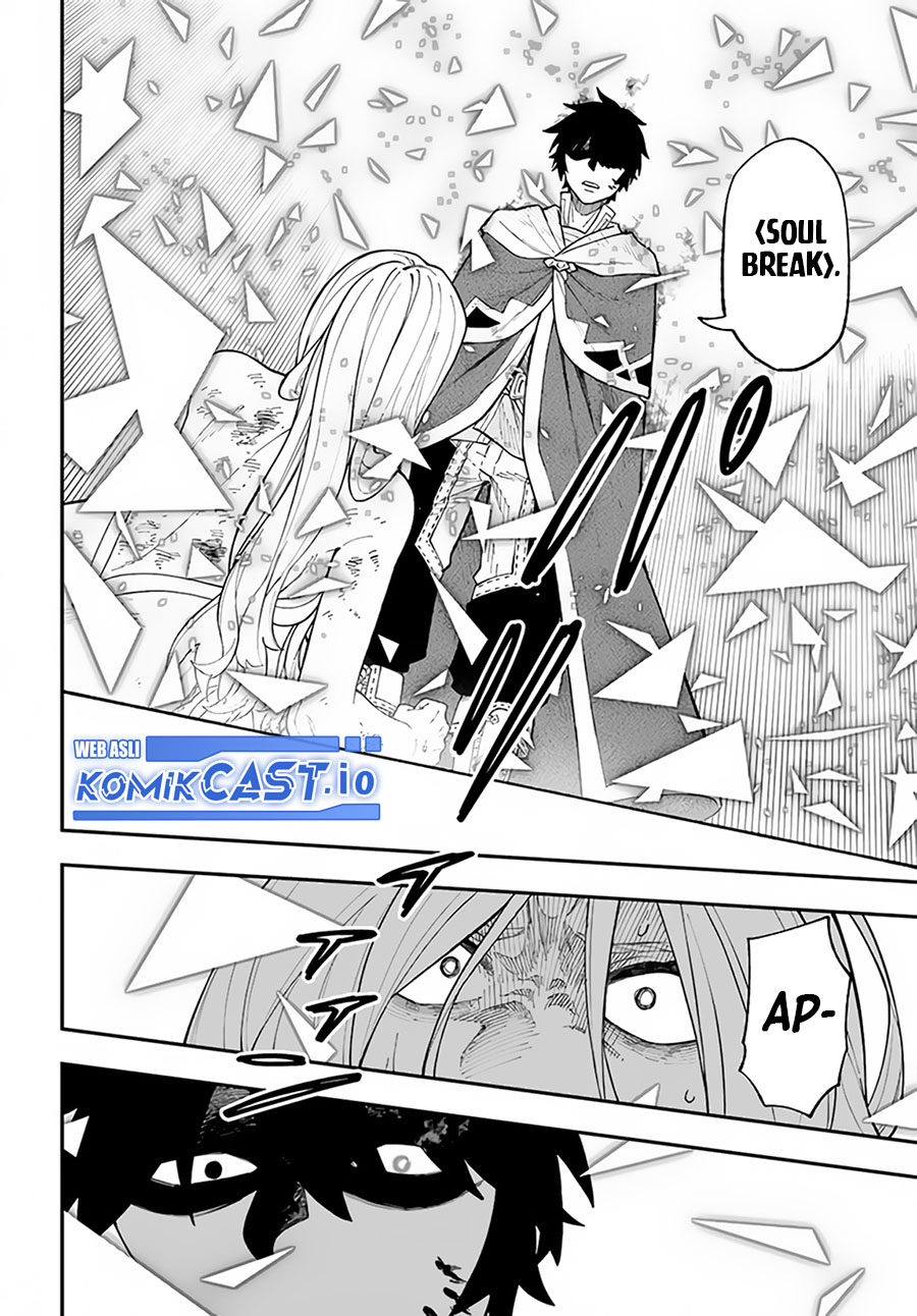Nito no Taidana Isekai Shoukougun Chapter 30.1 - halaman 9
