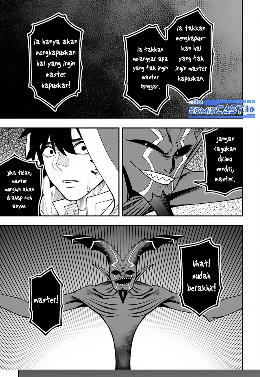 Nito no Taidana Isekai Shoukougun Chapter 30.2 - halaman 16