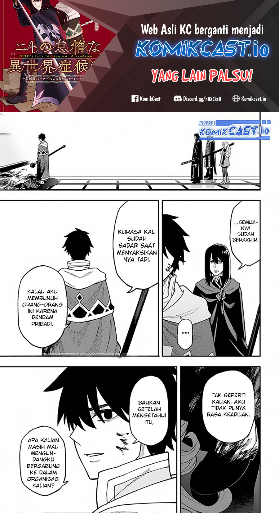Nito no Taidana Isekai Shoukougun Chapter 30.2 - halaman 2