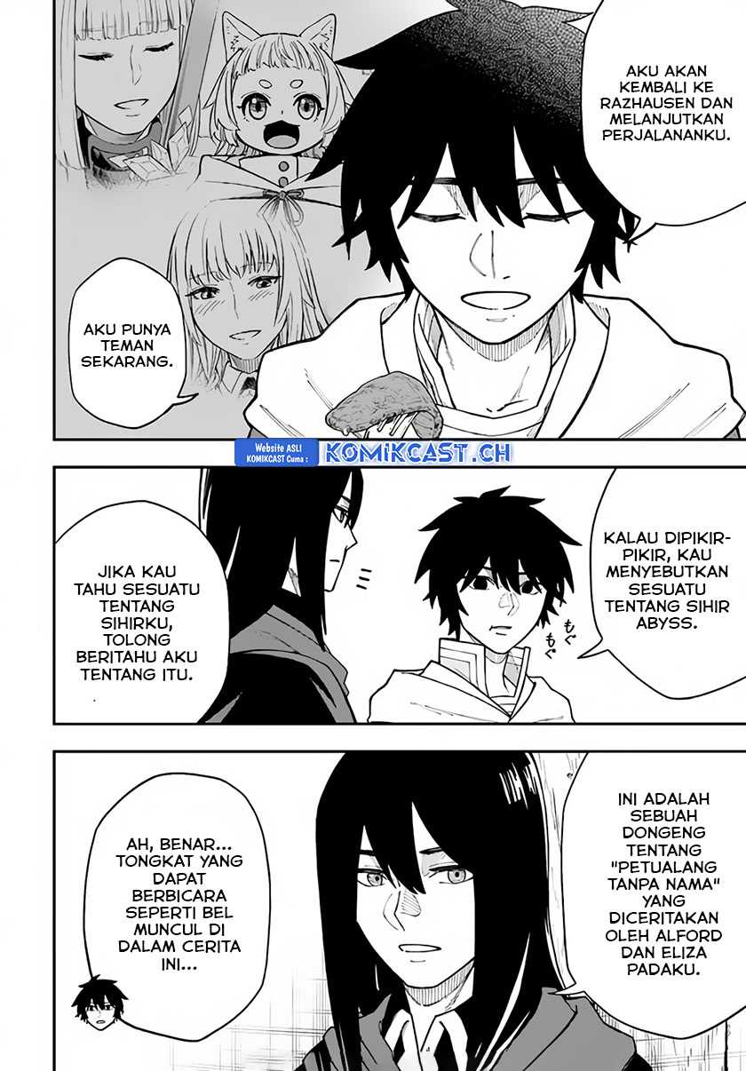 Nito no Taidana Isekai Shoukougun Chapter 31.1 - halaman 11