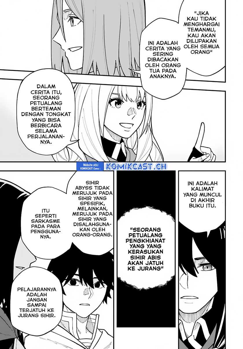 Nito no Taidana Isekai Shoukougun Chapter 31.1 - halaman 12