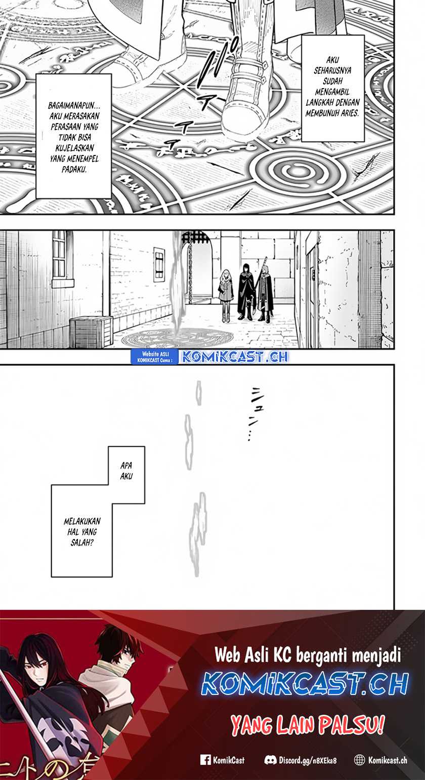 Nito no Taidana Isekai Shoukougun Chapter 31.1 - halaman 16