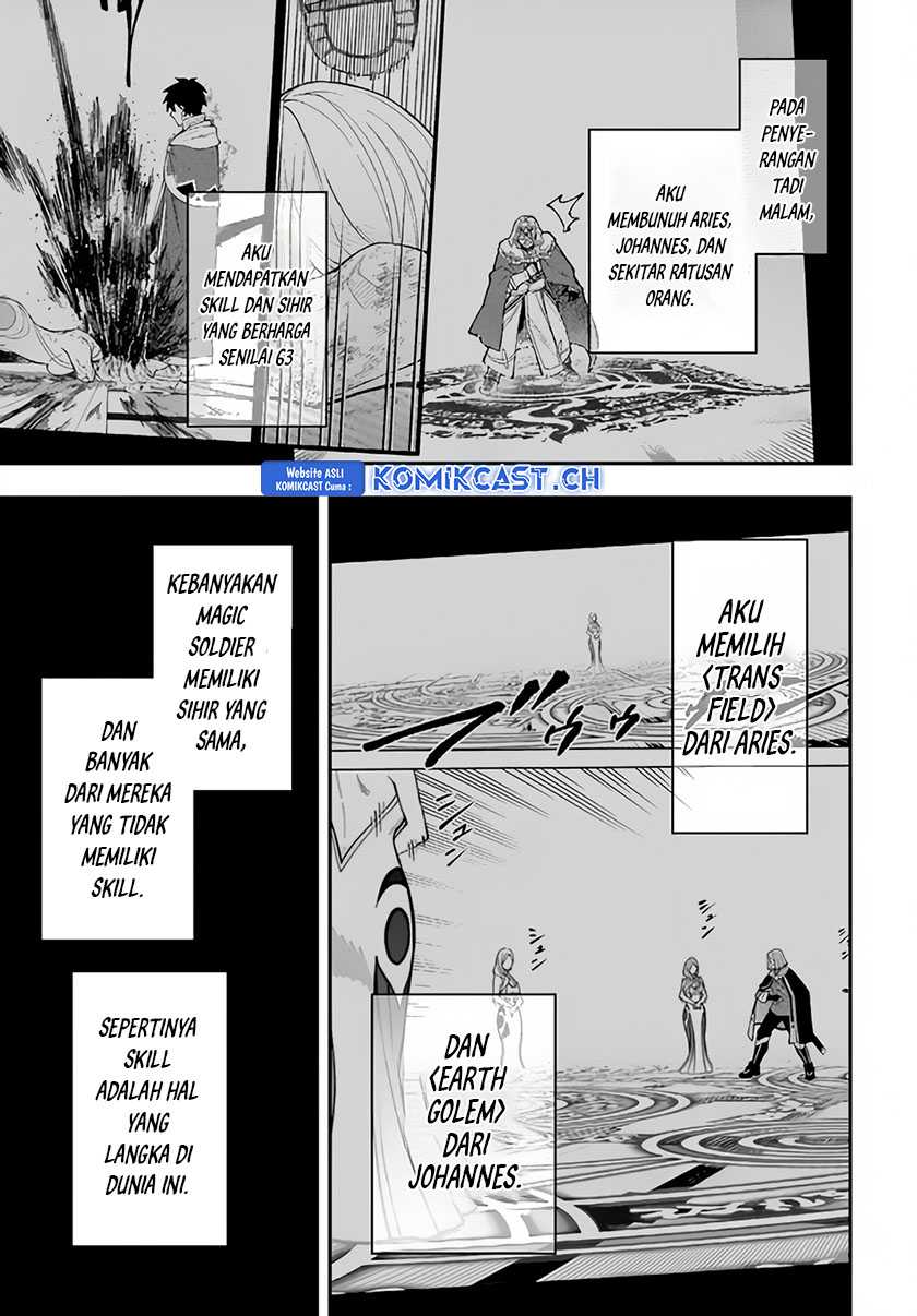 Nito no Taidana Isekai Shoukougun Chapter 31.1 - halaman 4