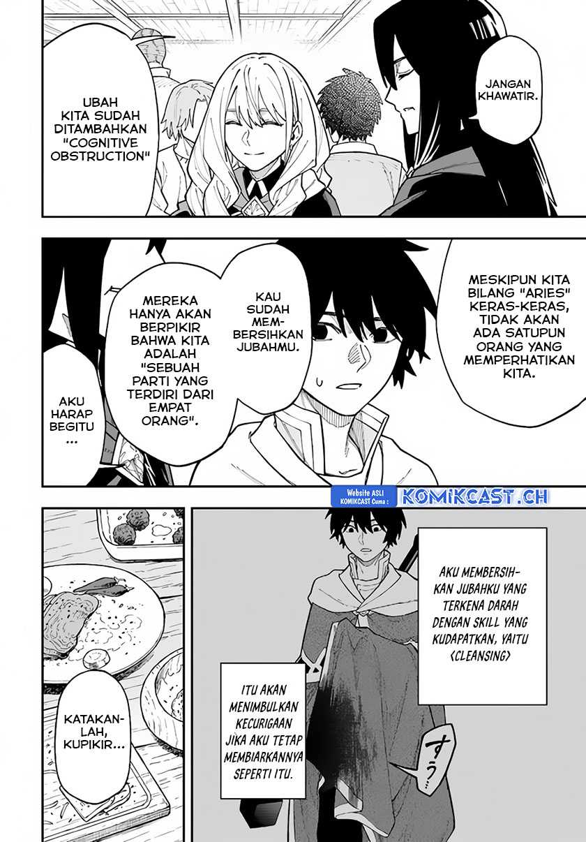 Nito no Taidana Isekai Shoukougun Chapter 31.1 - halaman 7