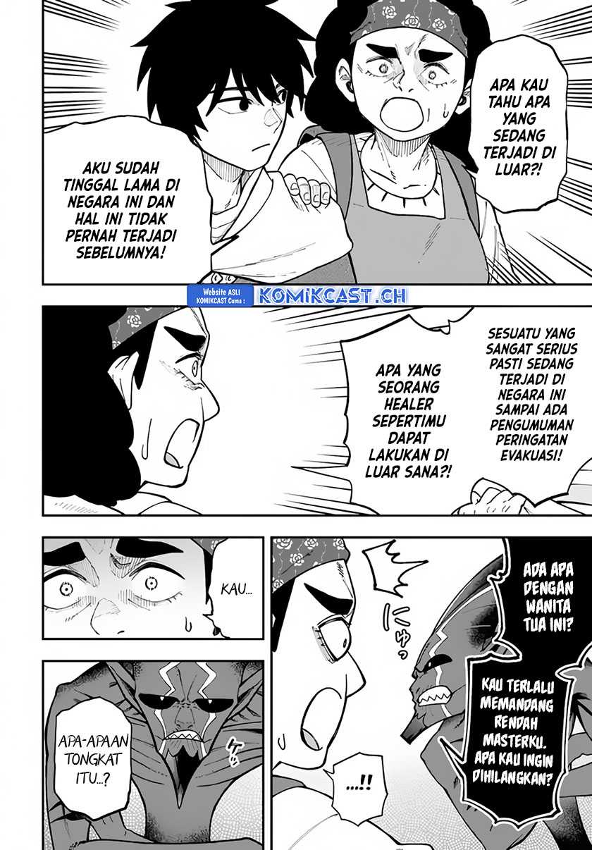 Nito no Taidana Isekai Shoukougun Chapter 31.2 - halaman 10