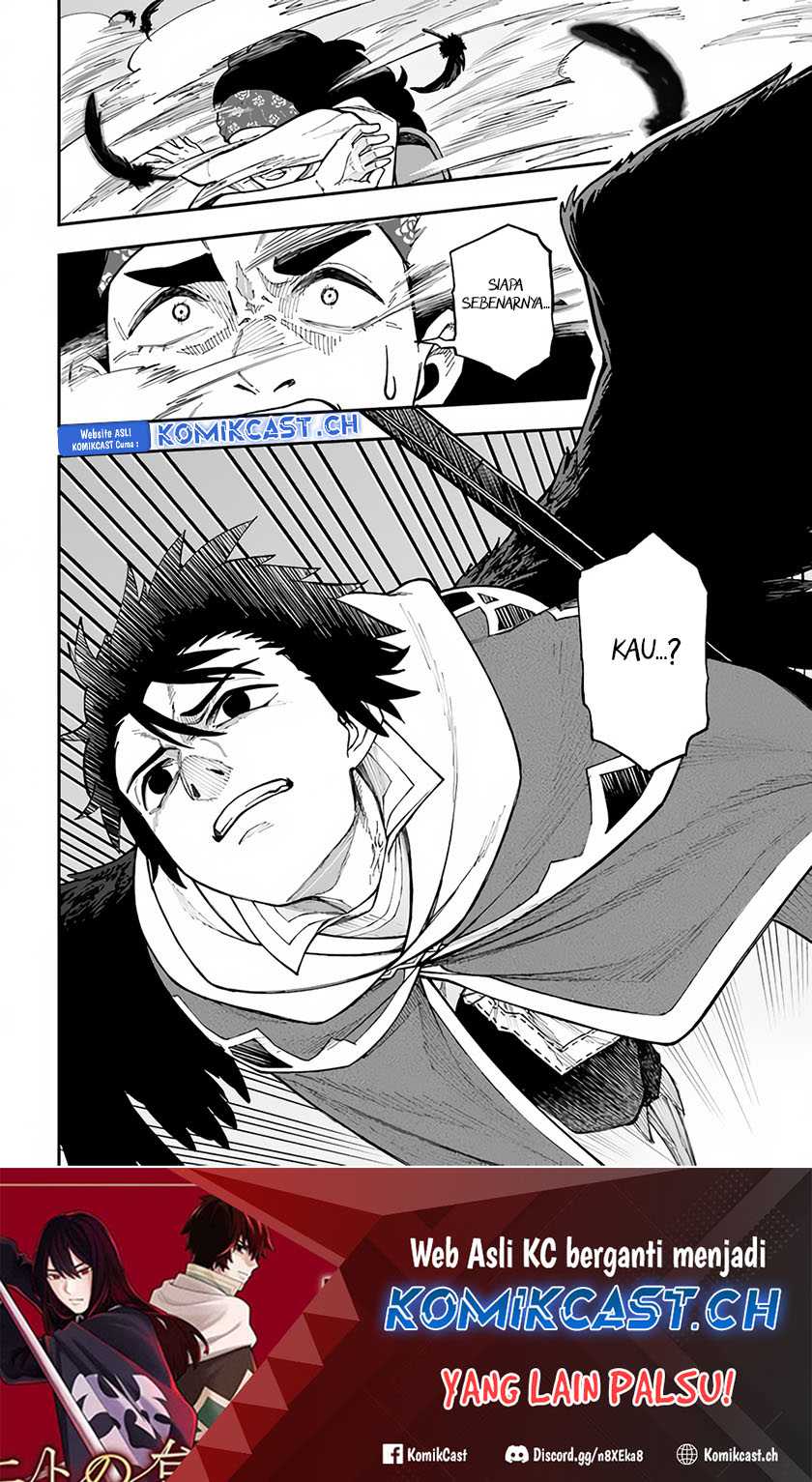 Nito no Taidana Isekai Shoukougun Chapter 31.2 - halaman 16