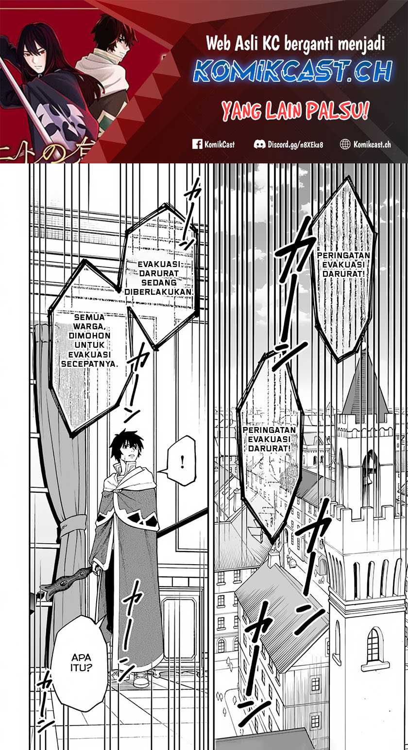 Nito no Taidana Isekai Shoukougun Chapter 31.2 - halaman 2