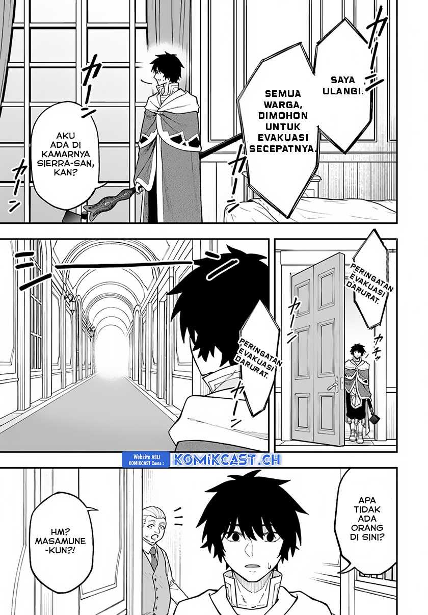 Nito no Taidana Isekai Shoukougun Chapter 31.2 - halaman 3