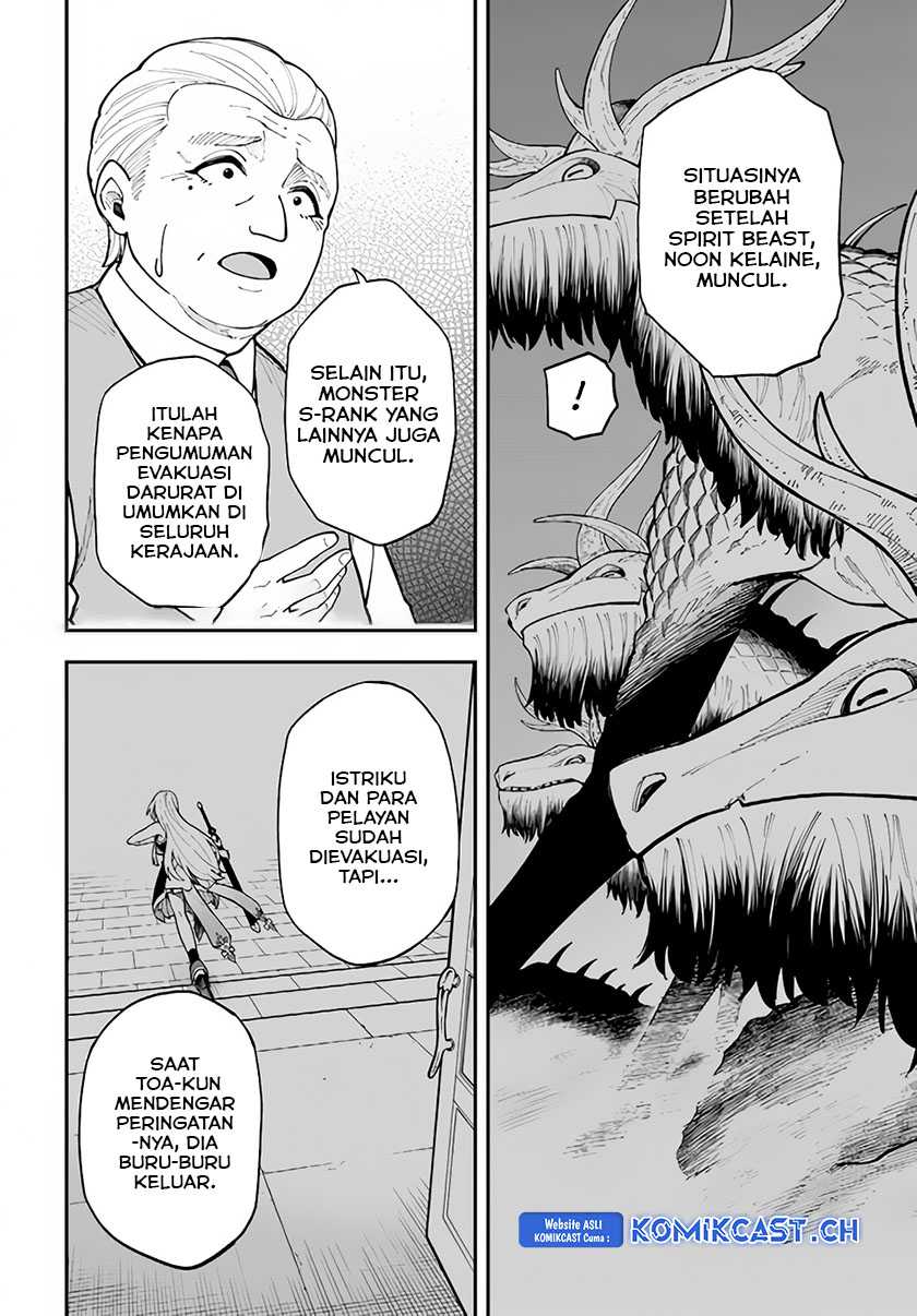 Nito no Taidana Isekai Shoukougun Chapter 31.2 - halaman 6