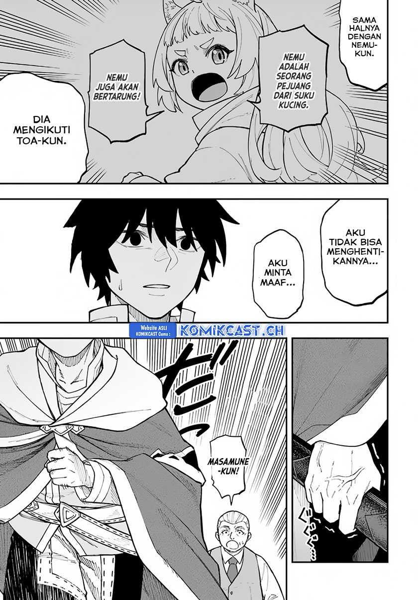 Nito no Taidana Isekai Shoukougun Chapter 31.2 - halaman 7
