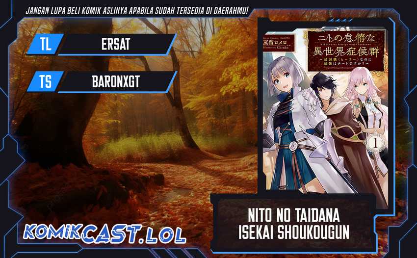 Nito no Taidana Isekai Shoukougun Chapter 32.1 - halaman 1