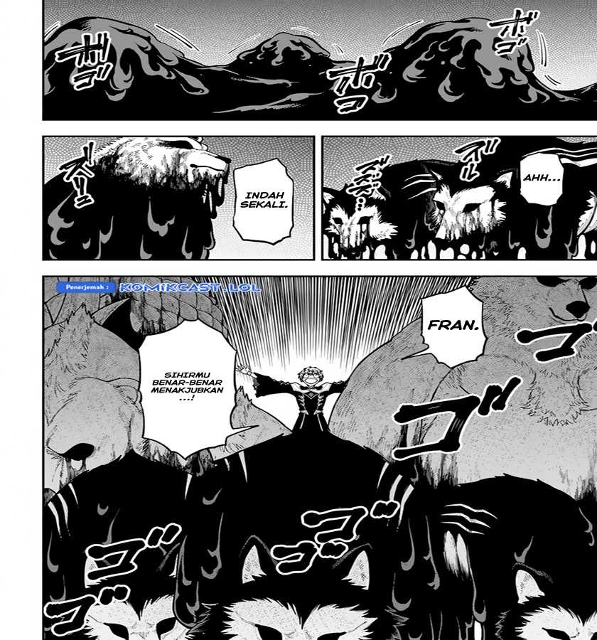Nito no Taidana Isekai Shoukougun Chapter 32.1 - halaman 7
