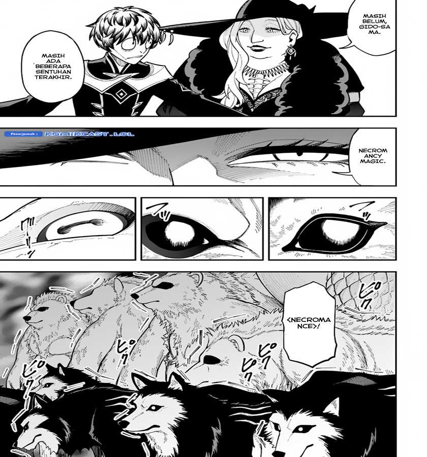 Nito no Taidana Isekai Shoukougun Chapter 32.1 - halaman 8