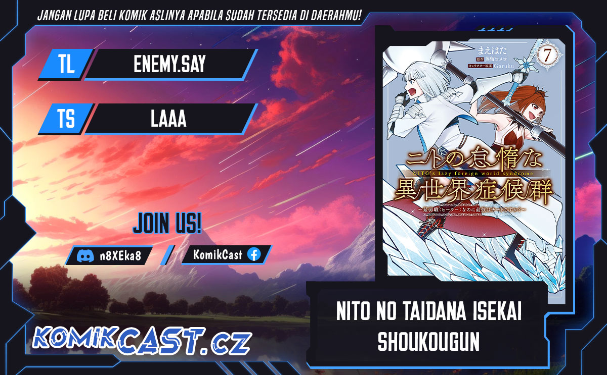 Nito no Taidana Isekai Shoukougun Chapter 33.2 - halaman 1