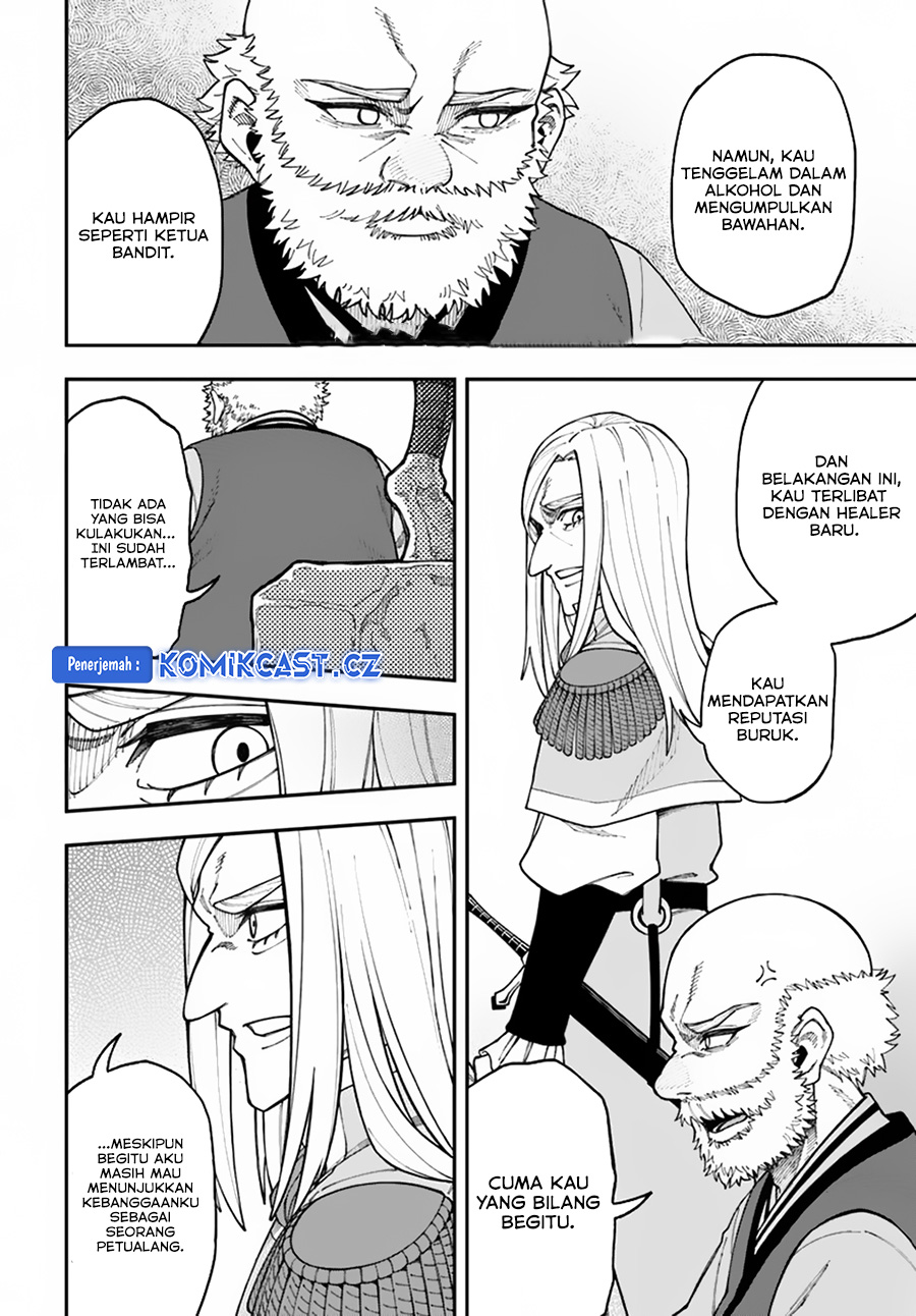 Nito no Taidana Isekai Shoukougun Chapter 33.2 - halaman 16