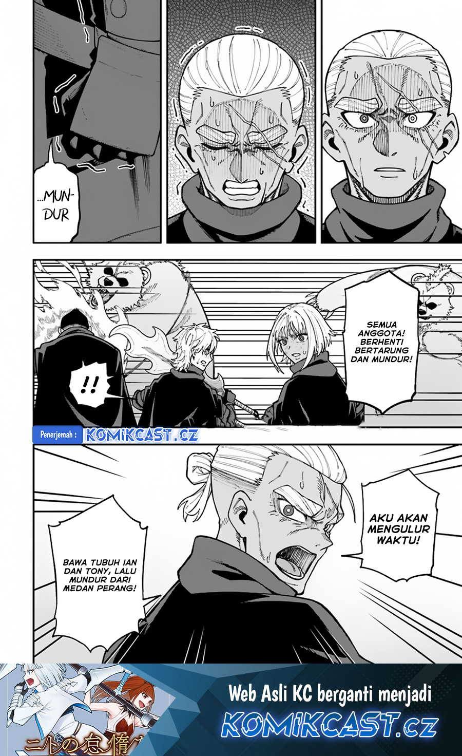 Nito no Taidana Isekai Shoukougun Chapter 33.2 - halaman 2