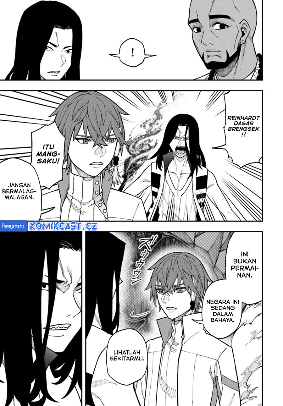 Nito no Taidana Isekai Shoukougun Chapter 34.1 - halaman 12