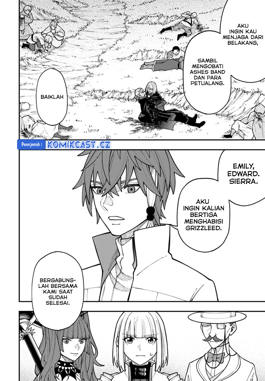 Nito no Taidana Isekai Shoukougun Chapter 34.1 - halaman 7
