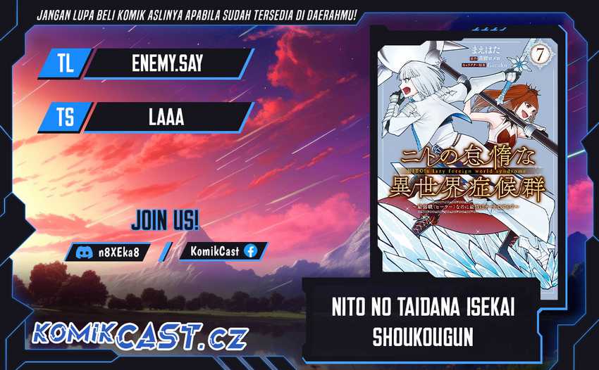 Nito no Taidana Isekai Shoukougun Chapter 34.2 - halaman 1