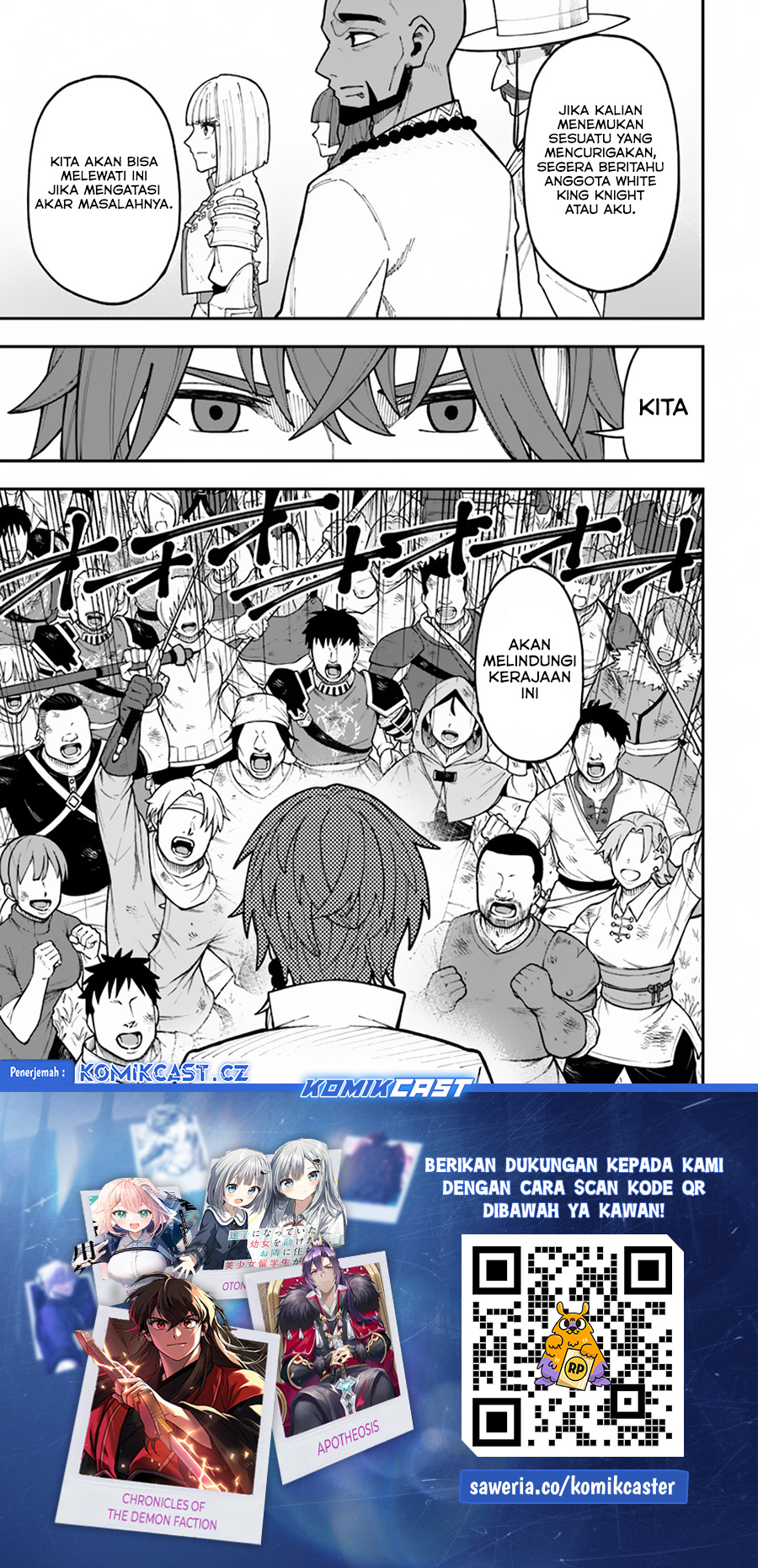 Nito no Taidana Isekai Shoukougun Chapter 35.1 - halaman 18