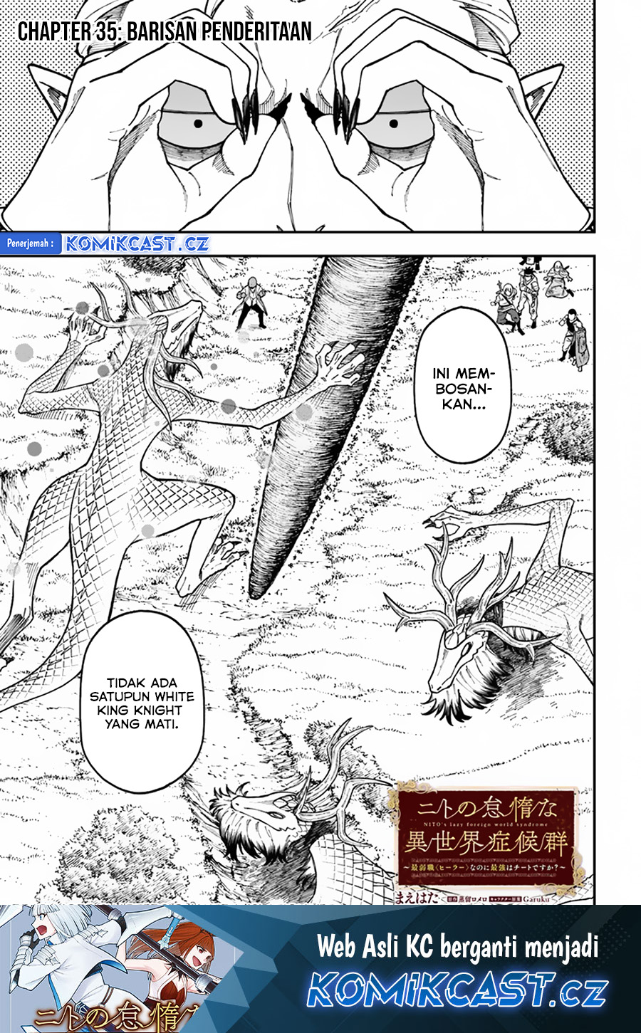 Nito no Taidana Isekai Shoukougun Chapter 35.1 - halaman 2