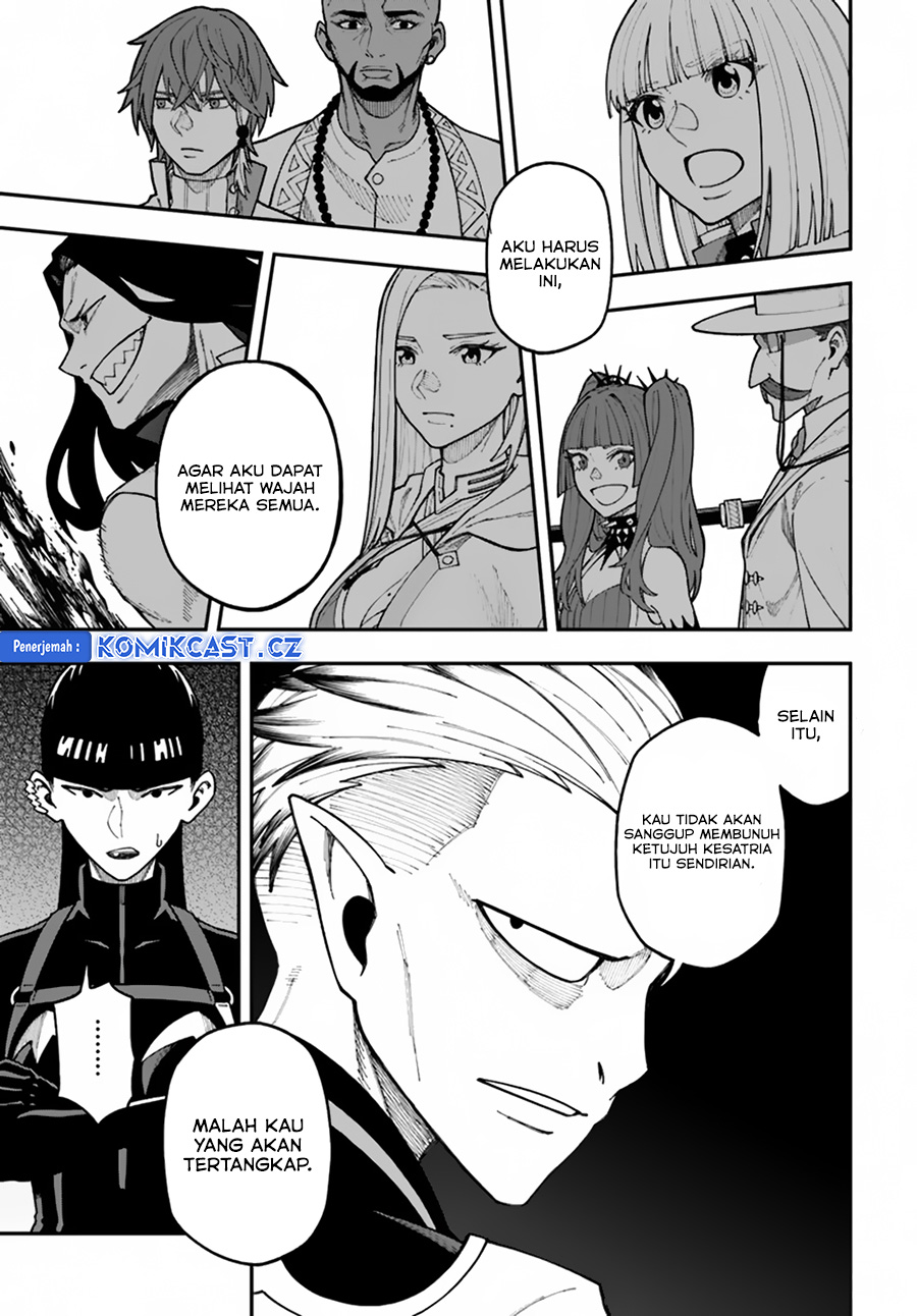 Nito no Taidana Isekai Shoukougun Chapter 35.1 - halaman 4