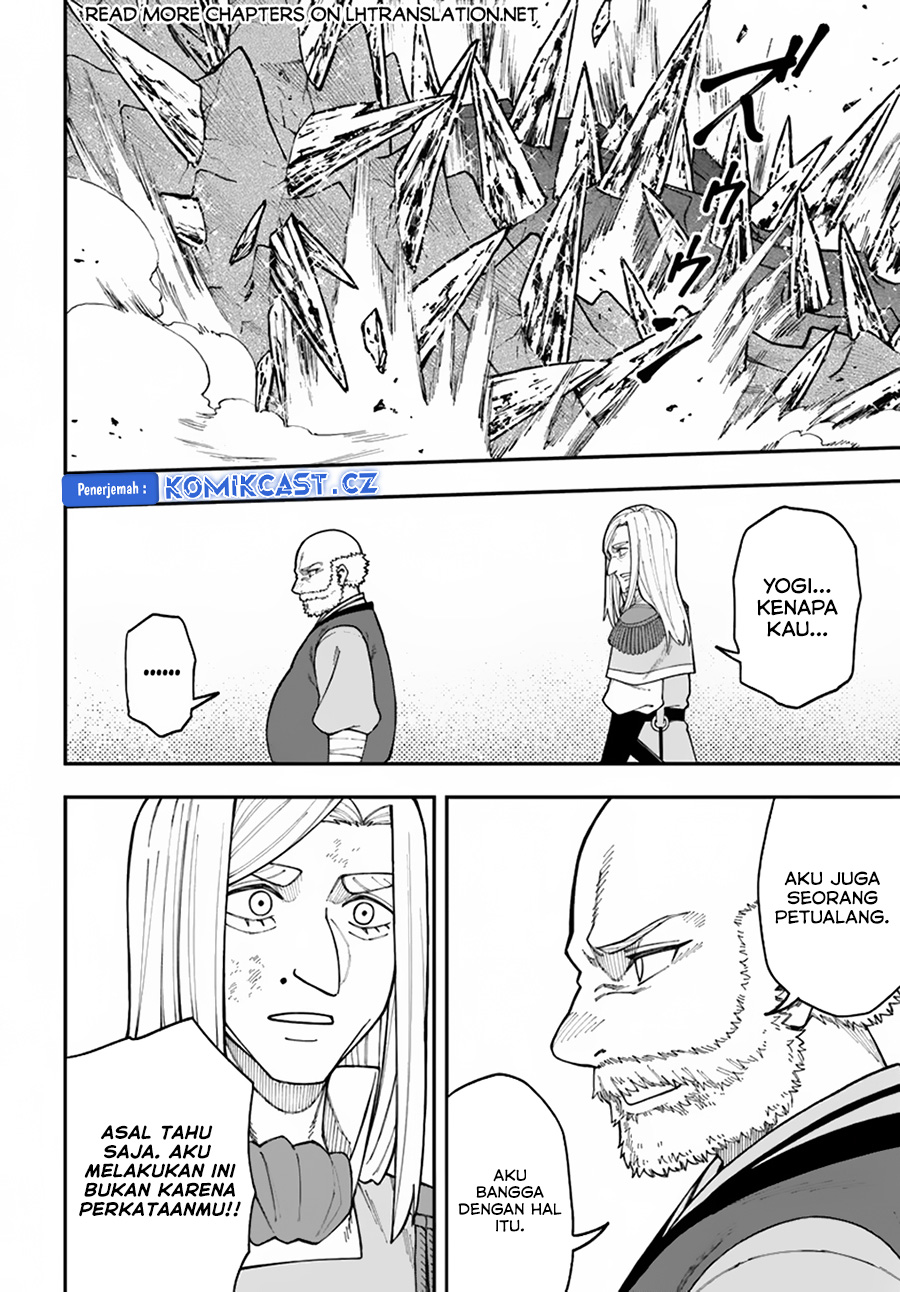 Nito no Taidana Isekai Shoukougun Chapter 35.2 - halaman 16