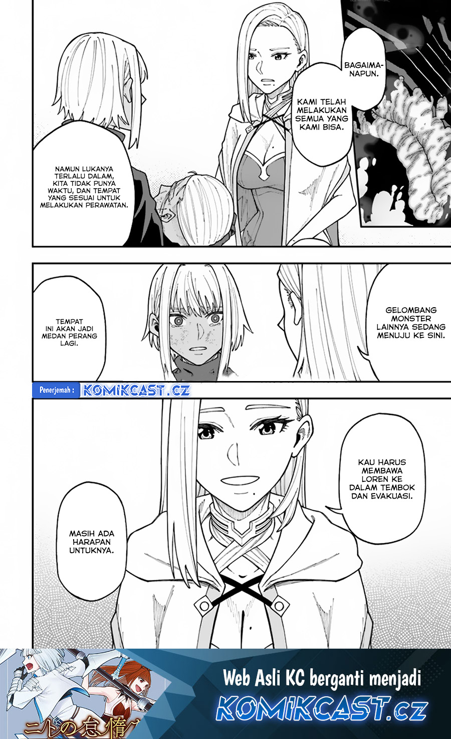 Nito no Taidana Isekai Shoukougun Chapter 35.2 - halaman 2