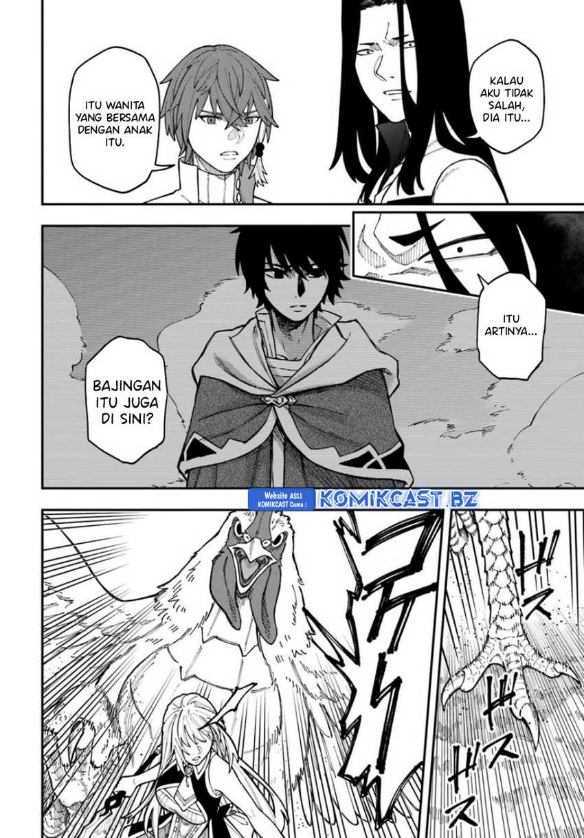 Nito no Taidana Isekai Shoukougun Chapter 36.1 - halaman 13