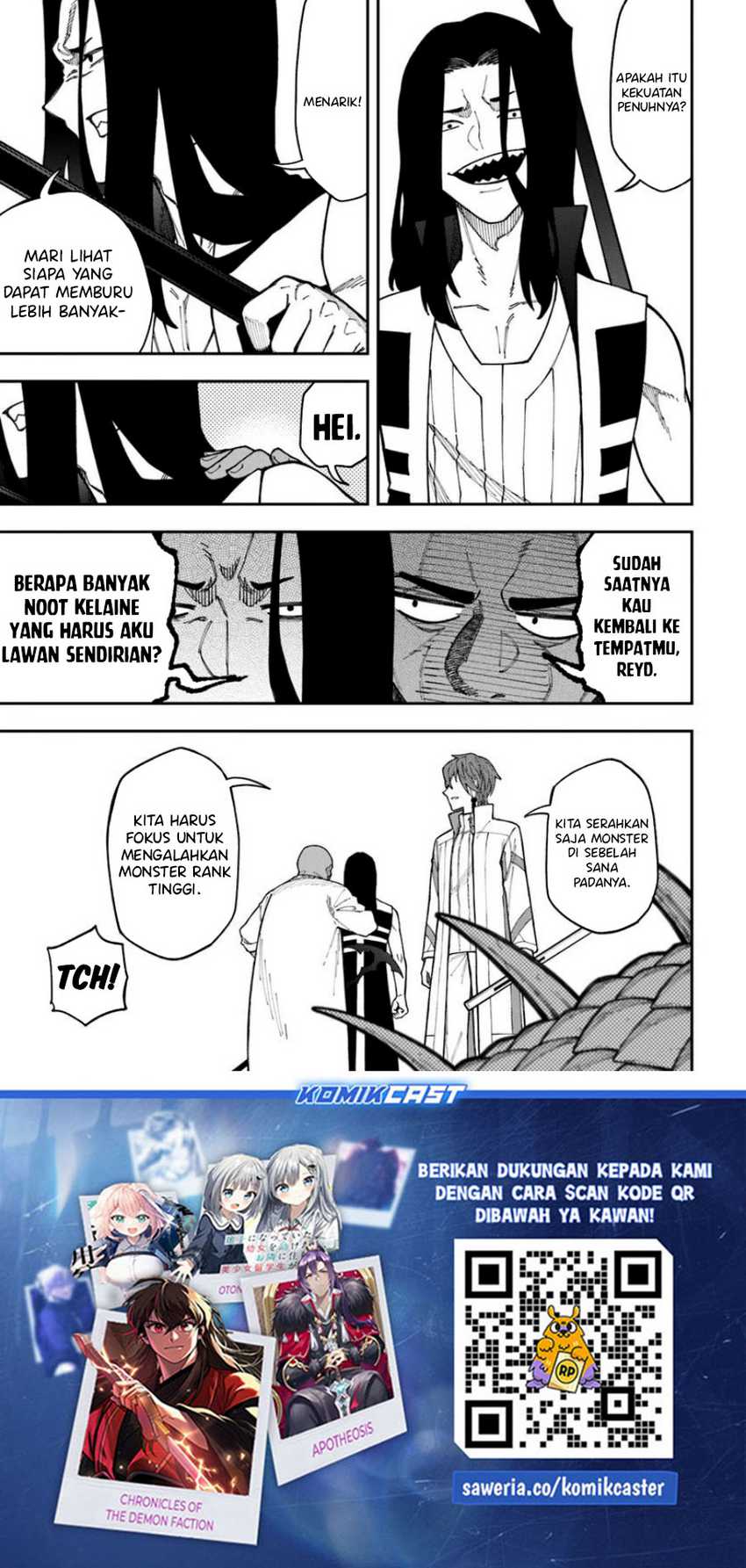 Nito no Taidana Isekai Shoukougun Chapter 36.1 - halaman 16