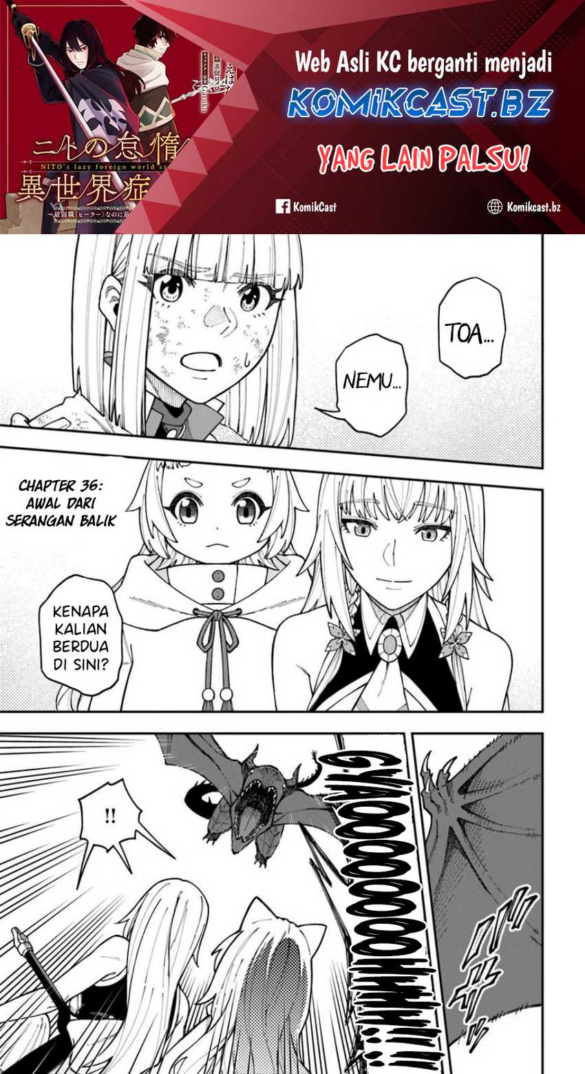 Nito no Taidana Isekai Shoukougun Chapter 36.1 - halaman 2