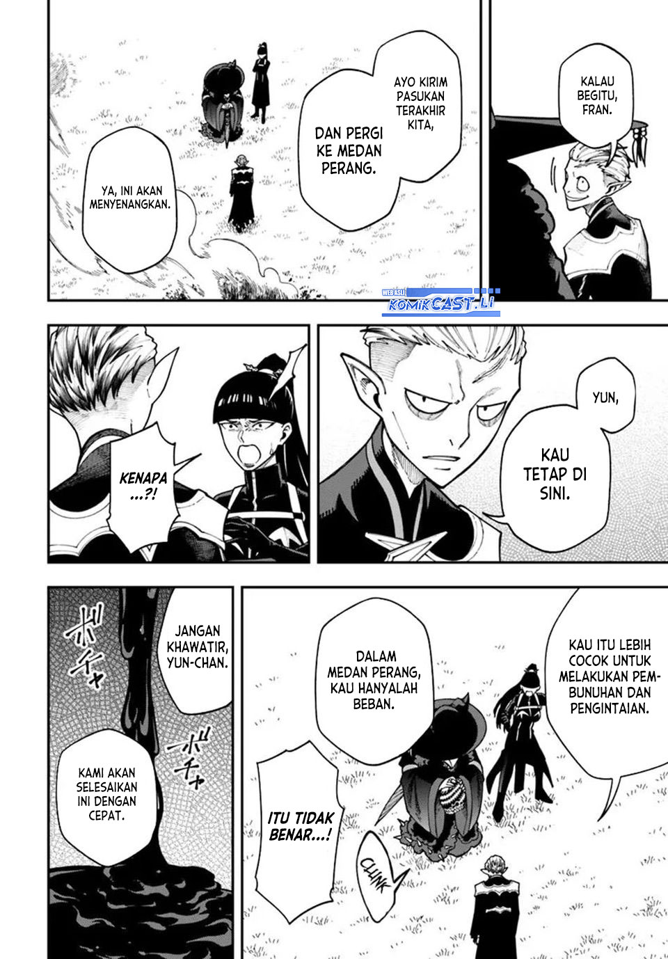 Nito no Taidana Isekai Shoukougun Chapter 37.1 - halaman 14