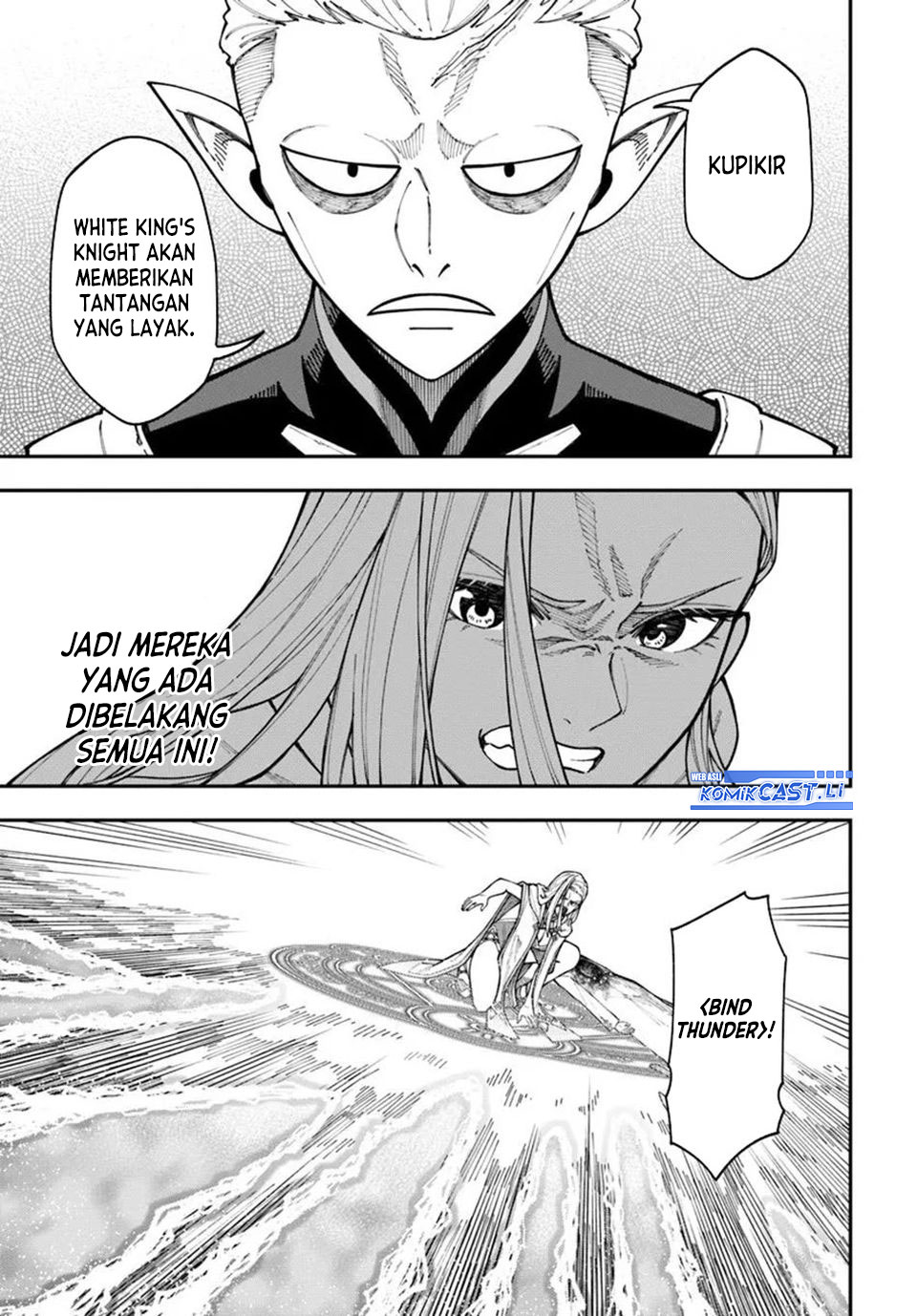 Nito no Taidana Isekai Shoukougun Chapter 37.1 - halaman 9