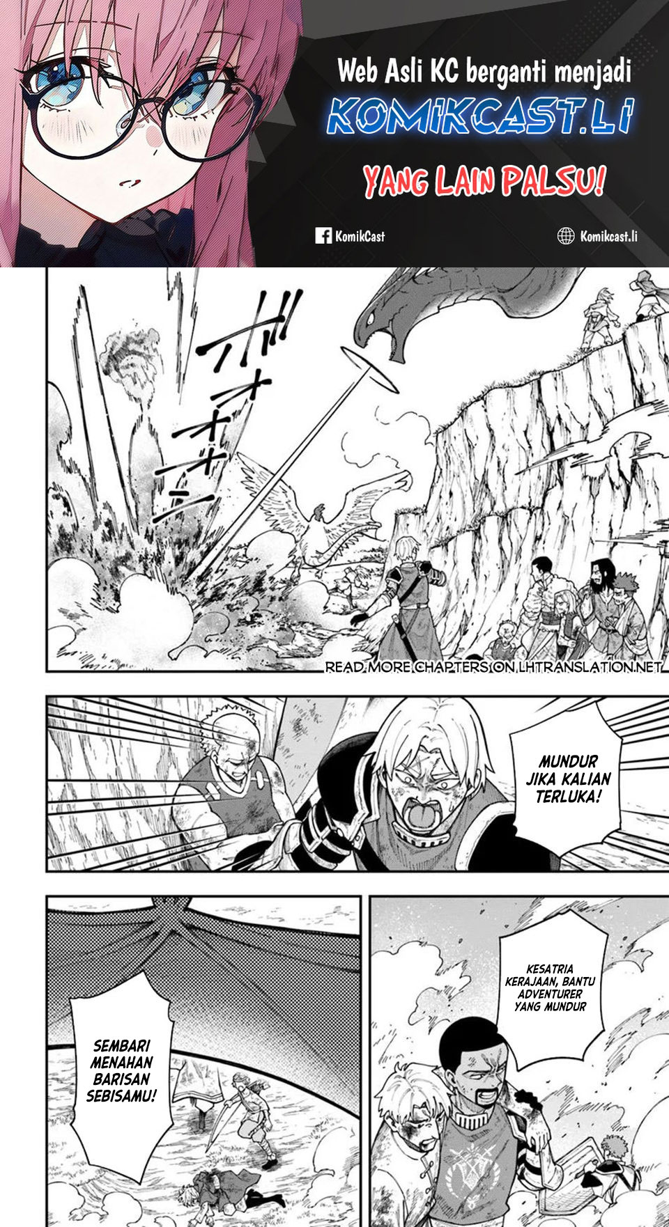 Nito no Taidana Isekai Shoukougun Chapter 37.2 - halaman 1