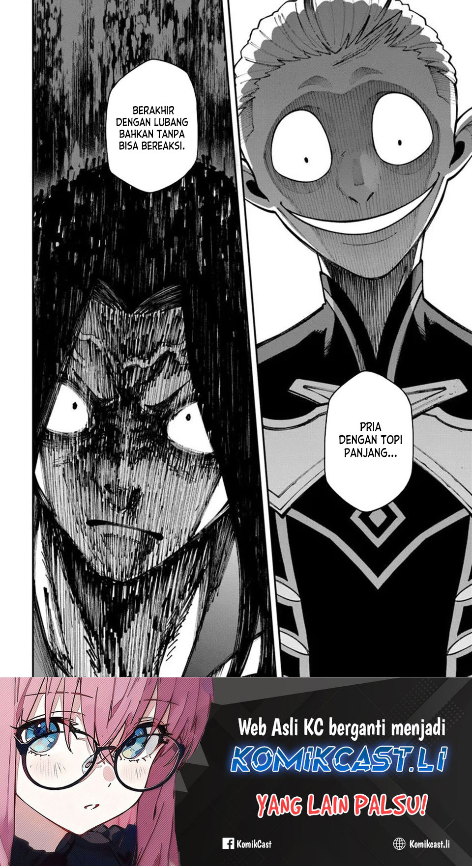 Nito no Taidana Isekai Shoukougun Chapter 37.2 - halaman 15