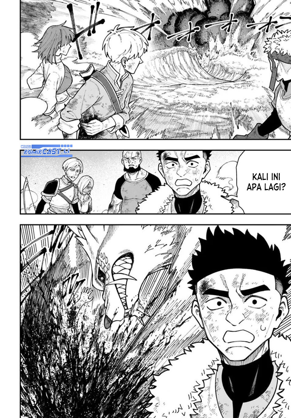 Nito no Taidana Isekai Shoukougun Chapter 37.2 - halaman 5