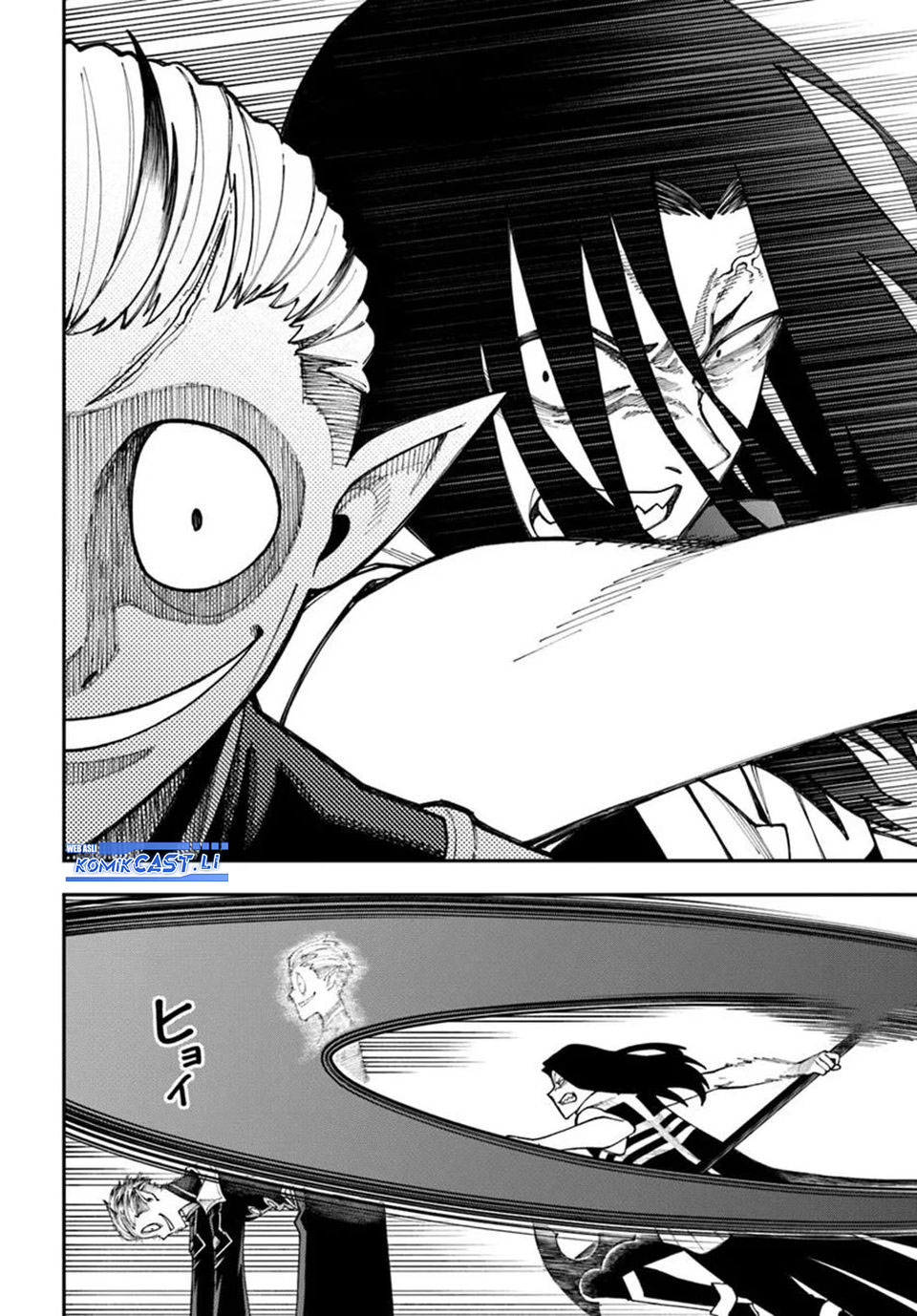 Nito no Taidana Isekai Shoukougun Chapter 37.2 - halaman 9