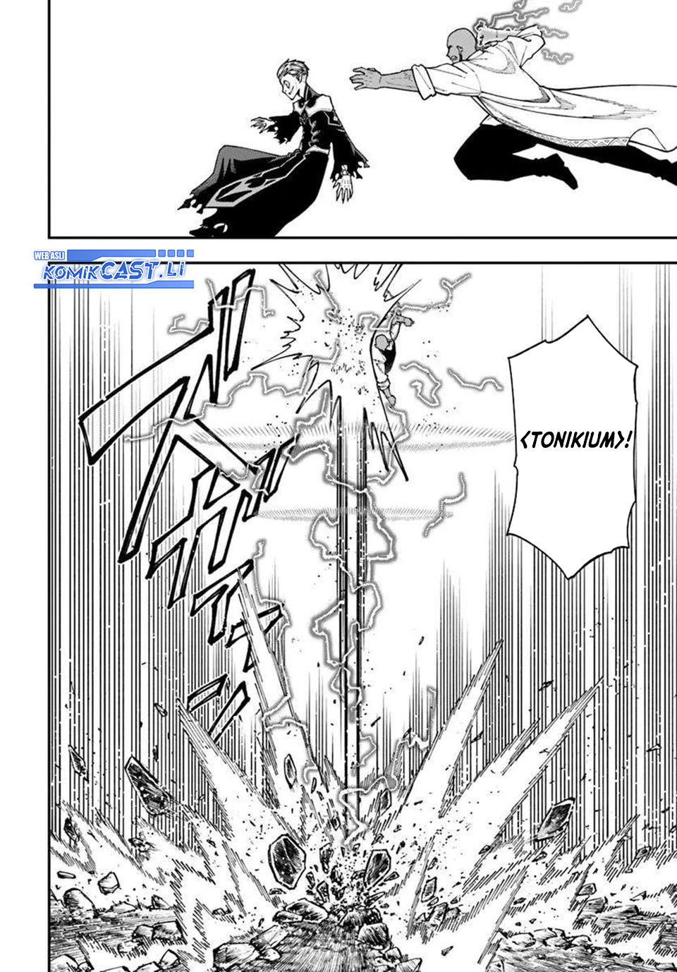 Nito no Taidana Isekai Shoukougun Chapter 38.1 - halaman 6