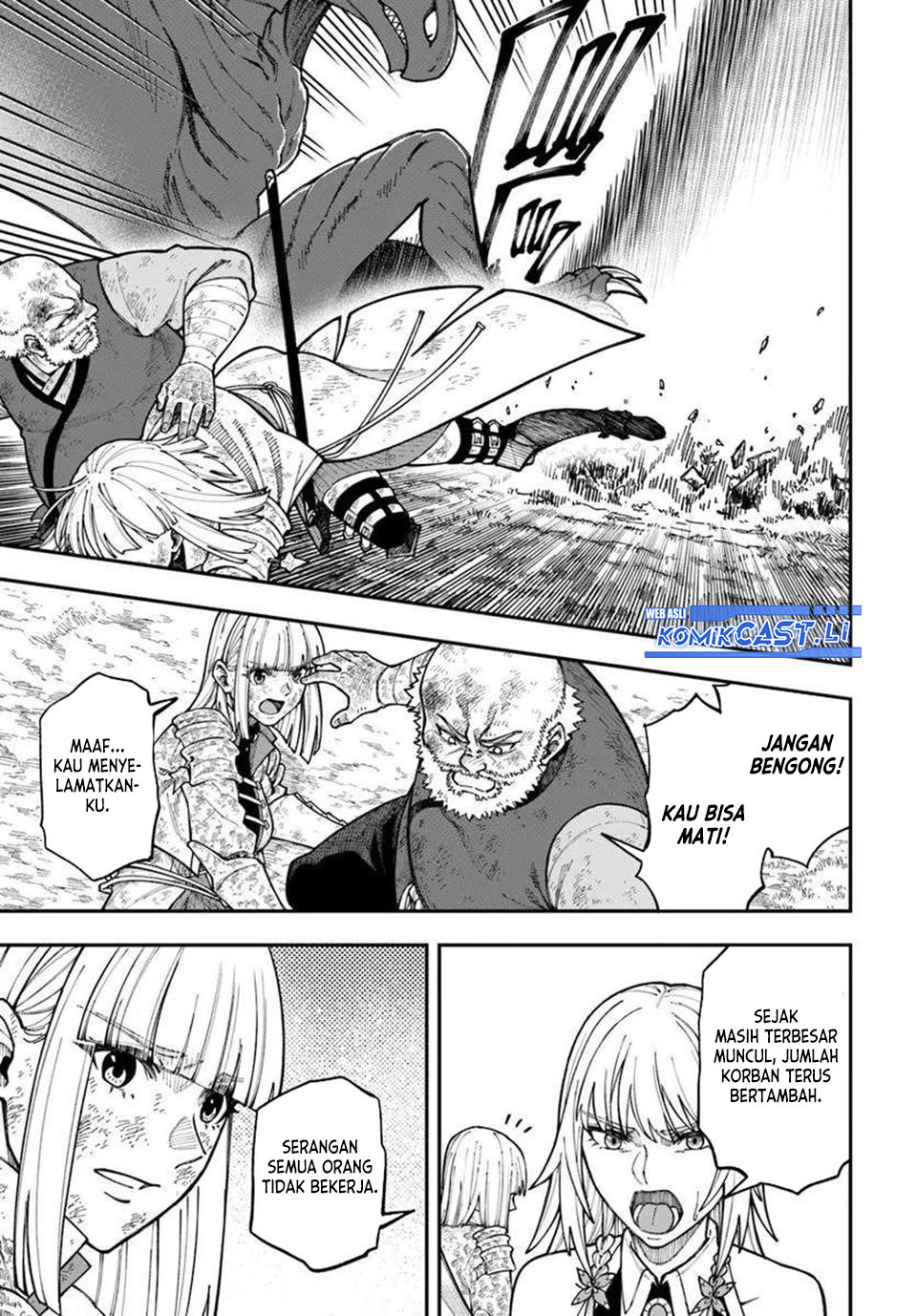 Nito no Taidana Isekai Shoukougun Chapter 38.2 - halaman 2