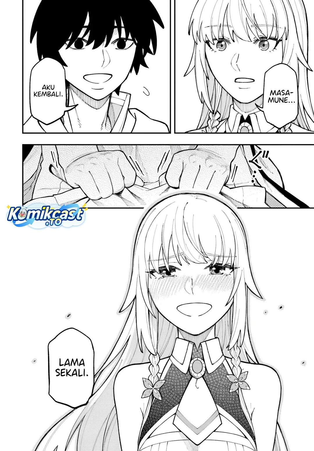 Nito no Taidana Isekai Shoukougun Chapter 39 - halaman 10
