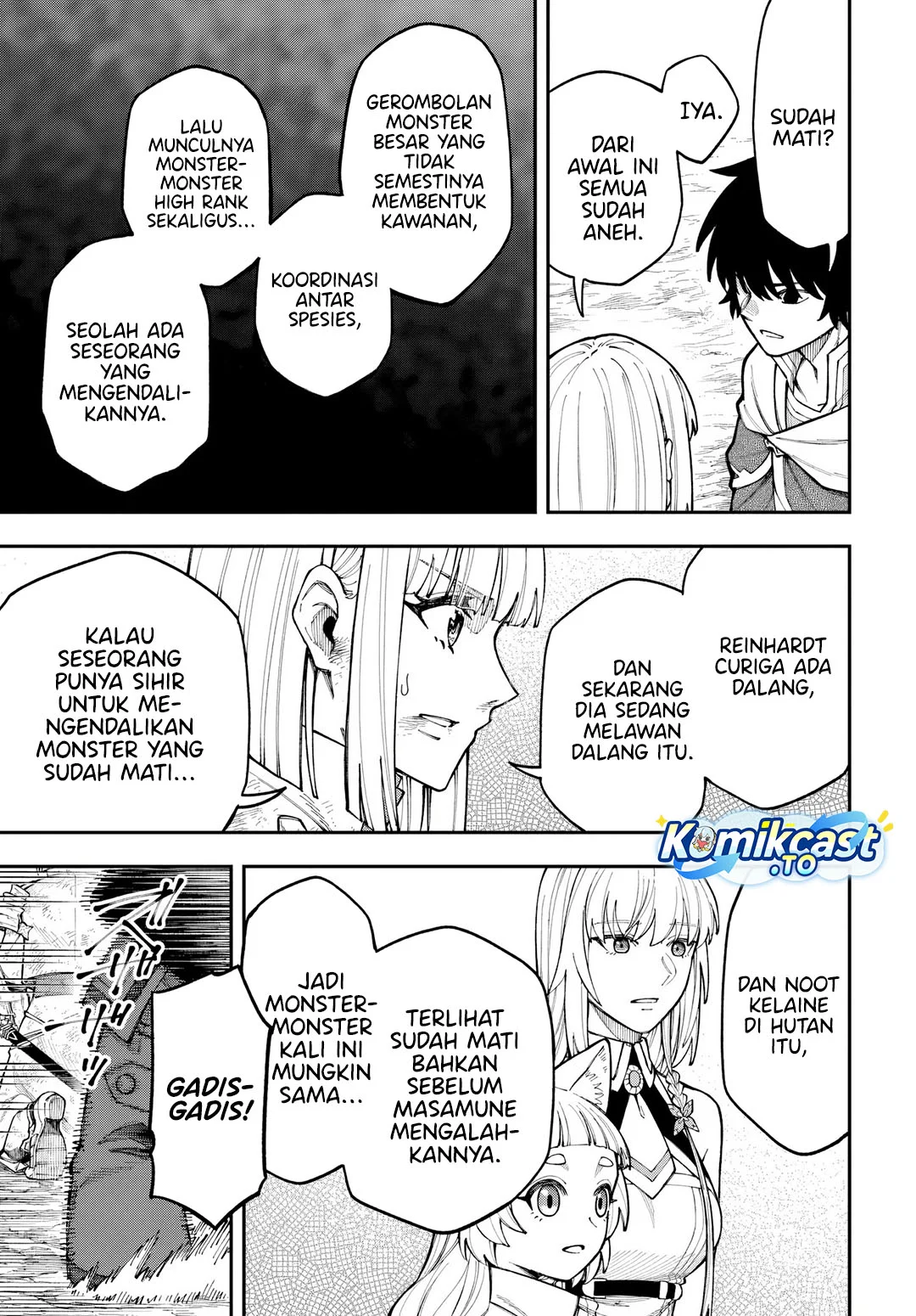 Nito no Taidana Isekai Shoukougun Chapter 39 - halaman 13