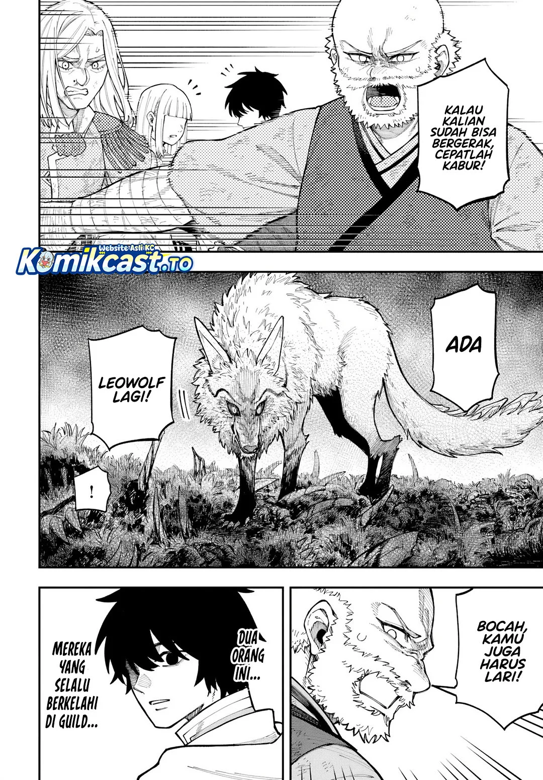 Nito no Taidana Isekai Shoukougun Chapter 39 - halaman 14