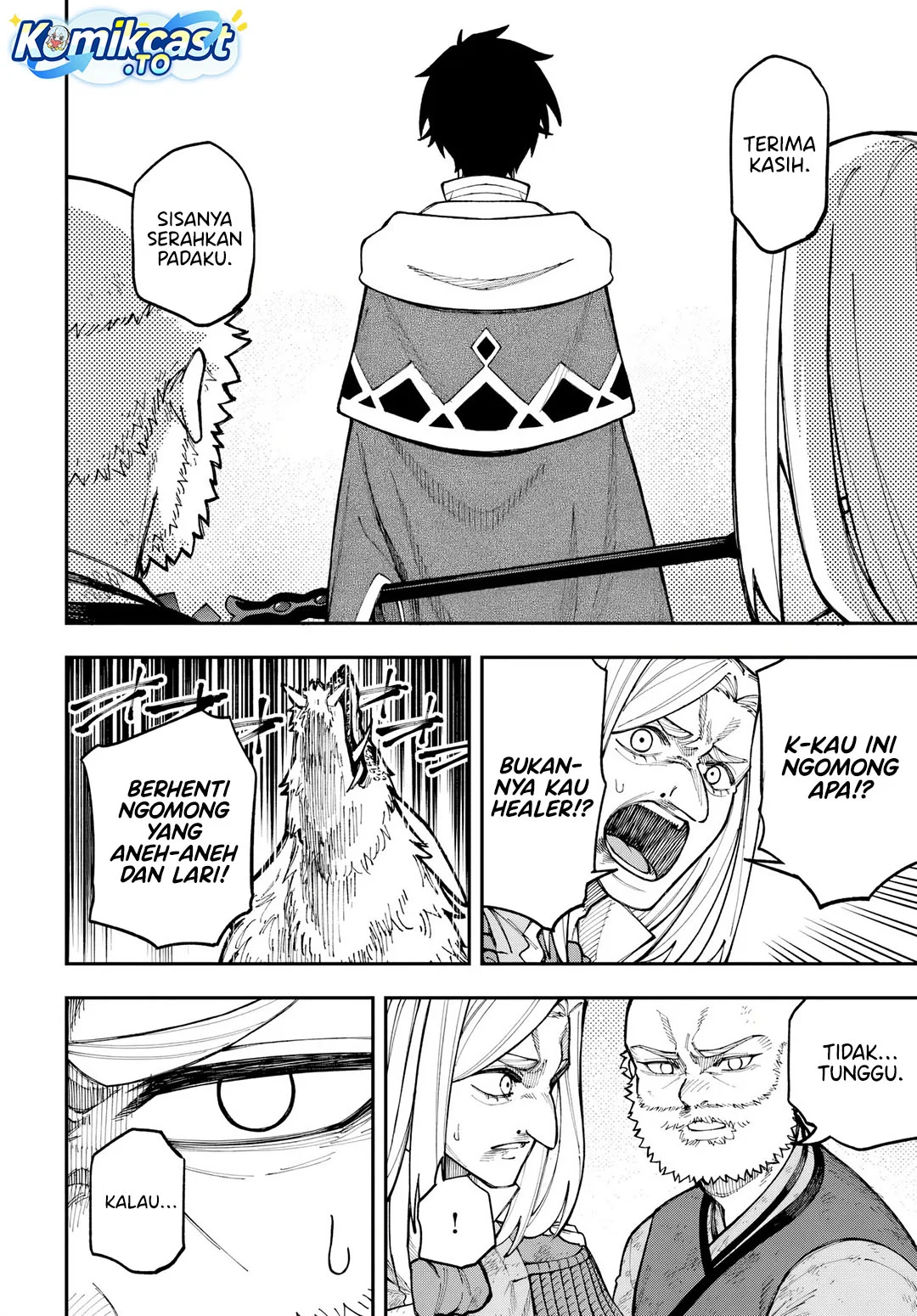 Nito no Taidana Isekai Shoukougun Chapter 39 - halaman 16