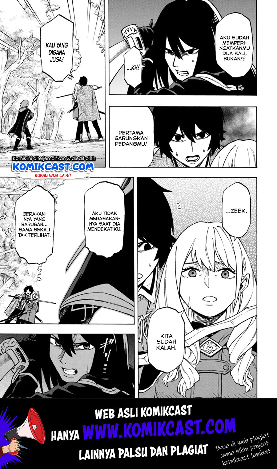 Nito no Taidana Isekai Shoukougun Chapter 4.1 - halaman 10