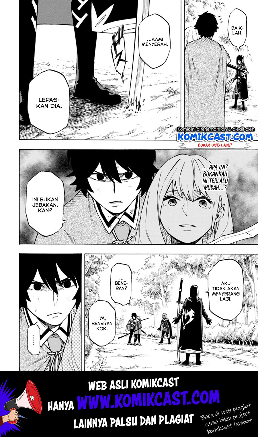 Nito no Taidana Isekai Shoukougun Chapter 4.1 - halaman 11