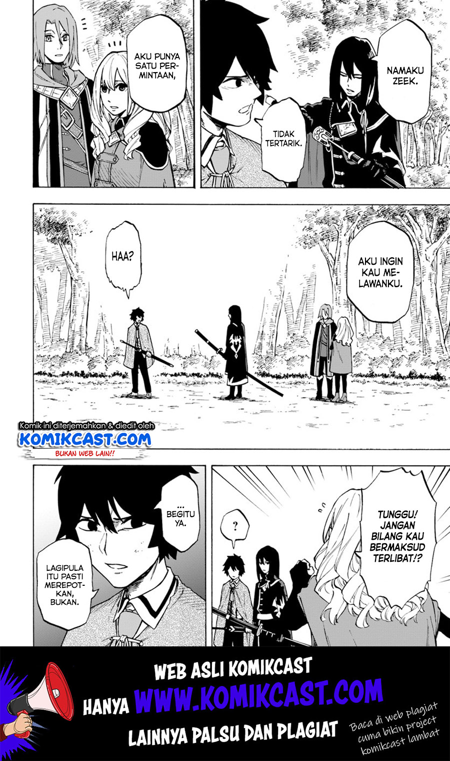 Nito no Taidana Isekai Shoukougun Chapter 4.1 - halaman 13